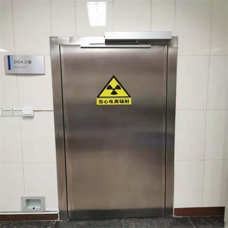 云南防护铅板门
